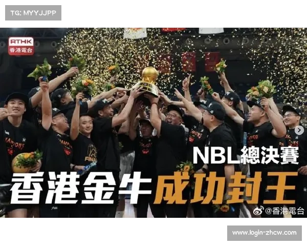 香港金牛青训体系输送七名国青球员 引领联赛造血能力新风潮